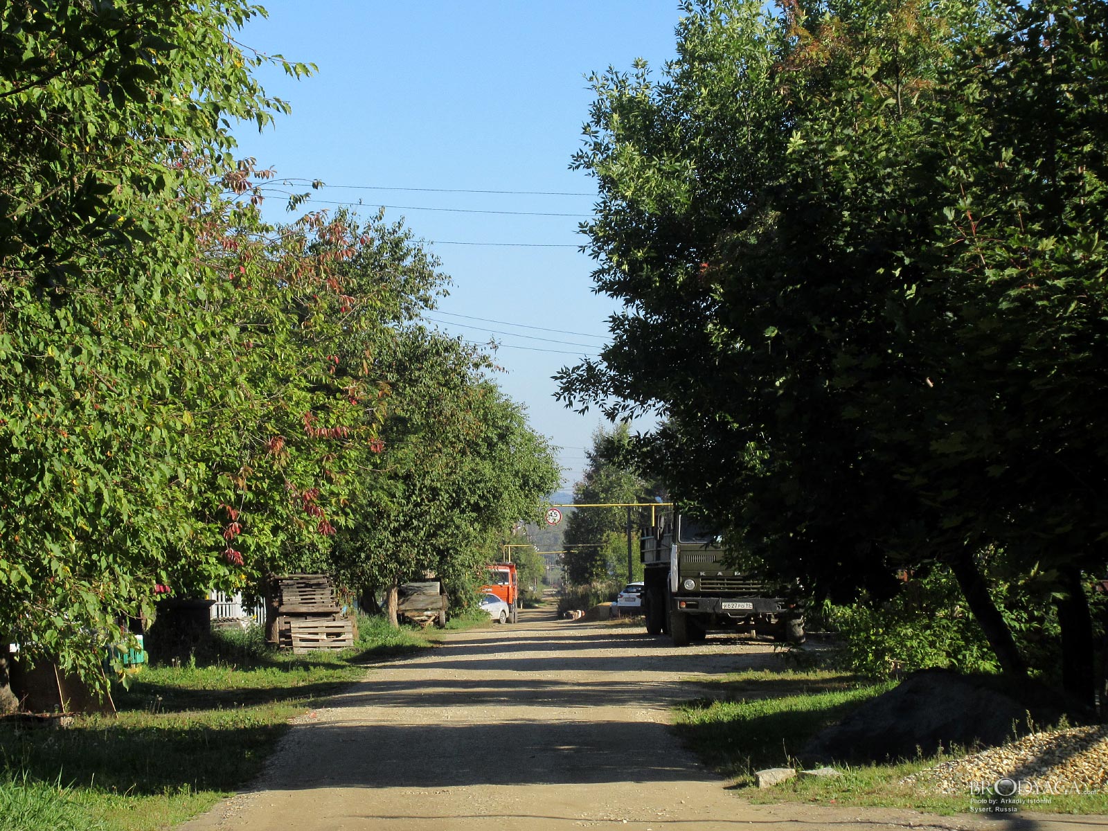 Sysert (Сысерть)